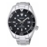 Seiko Prospex Sumo SPB101J1
