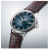 Seiko Presage SRPK15J1