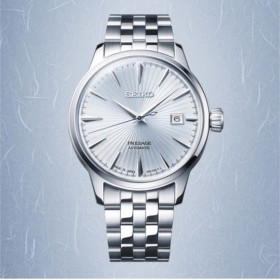 Seiko Presage SRPE19J1 ¨Skydiving¨