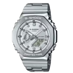 G-Shock GM-2110D-7A