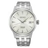 Seiko Presage Cocktail SRPG23J1