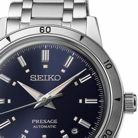 Seiko Presage Style 60´s SRPL07J1