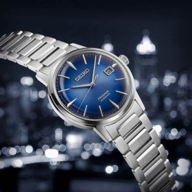 Seiko Presage Cocktail SRPJ13J1 ¨The Aviation¨